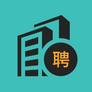 药物化学副总裁